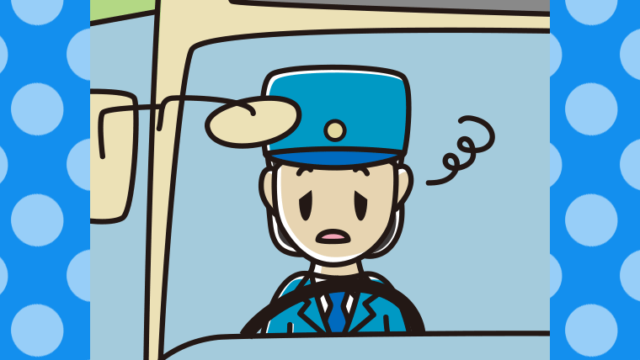 ぼーっとする路線バス女性運転手のイラスト【色、背景あり】PNG