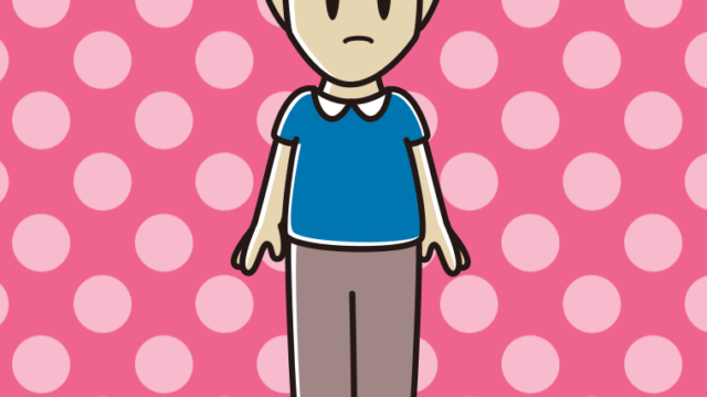 気がつく男性のイラスト【色、背景あり】PNG