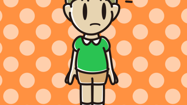 気がつく小学生男子のイラスト【色、背景あり】PNG