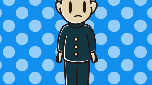 気がつく男子中学生のイラスト【色、背景あり】PNG