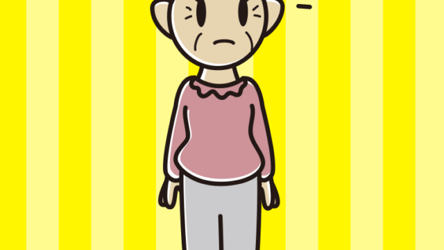 気がつくおばあさんのイラスト【色、背景あり】PNG