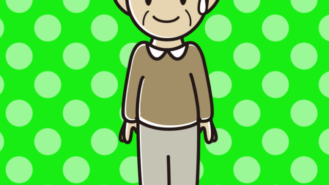 困惑するおじいさんのイラスト【色、背景あり】PNG