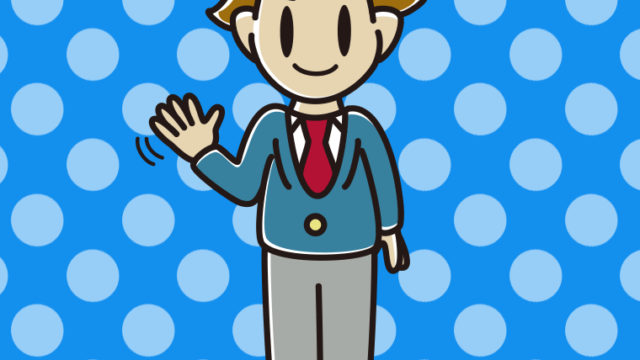 手を振る男子高校生のイラスト【色、背景あり】PNG