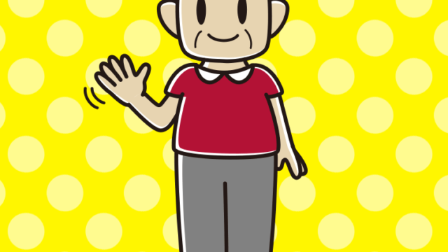 手を振るおじさんのイラスト【色、背景あり】PNG