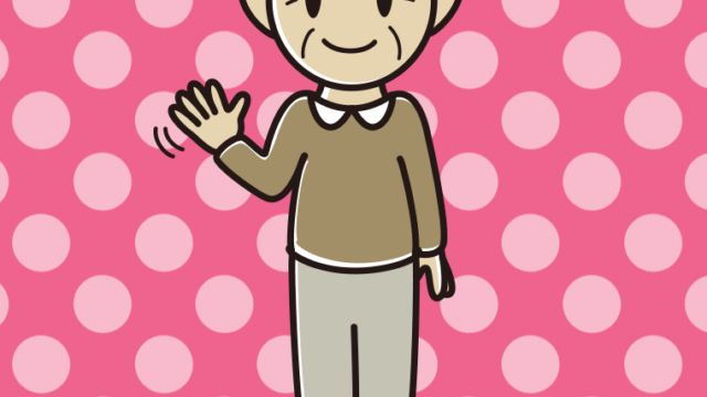 手を振るおじいさんのイラスト【色、背景あり】PNG