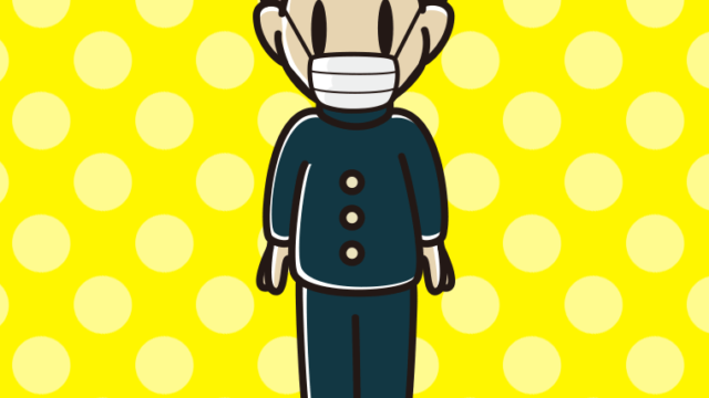 マスクをして立っている男子中学生のイラスト【色、背景あり】PNG