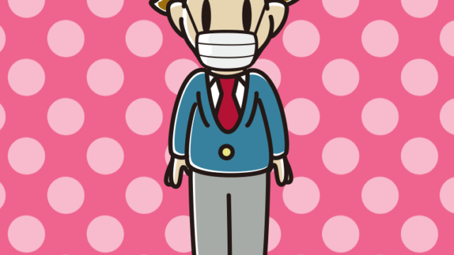 マスクをして立っている男子高校生のイラスト【色、背景あり】PNG