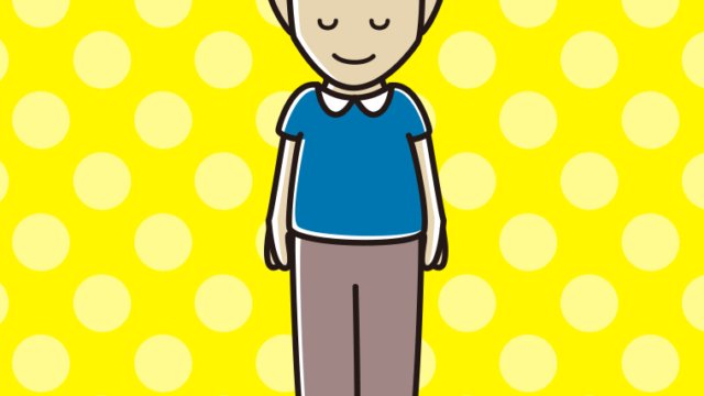 お辞儀する男性のイラスト【色、背景あり】PNG