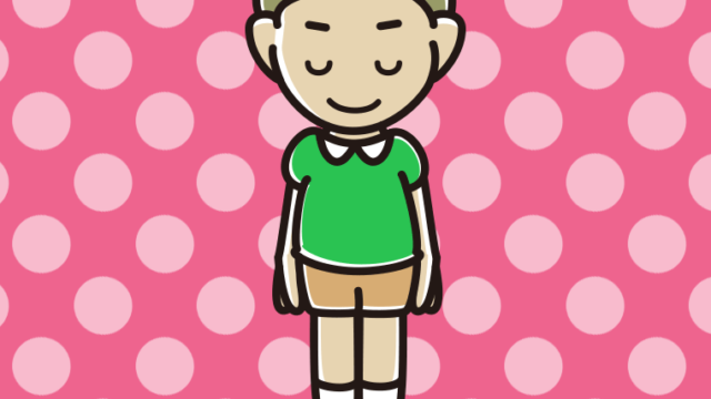 お辞儀する小学生男子のイラスト【色、背景あり】PNG