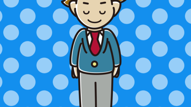 お辞儀する男子高校生のイラスト【色、背景あり】PNG