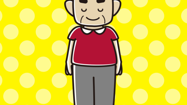 お辞儀するおじさんのイラスト【色、背景あり】PNG