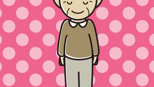 お辞儀するおじいさんのイラスト【色、背景あり】PNG