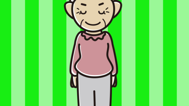 お辞儀するおばあさんのイラスト【色、背景あり】PNG