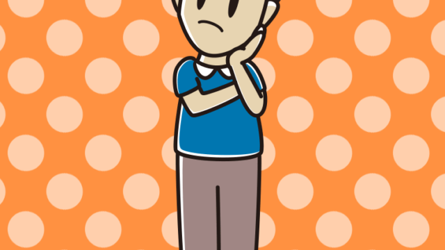 考えている男性のイラスト【色、背景あり】PNG