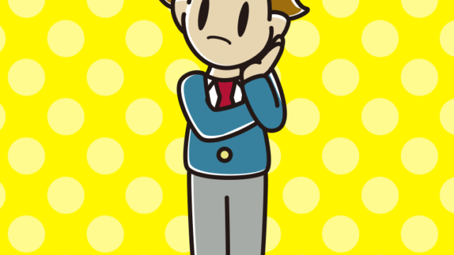 考えている男子高校生のイラスト【色、背景あり】PNG