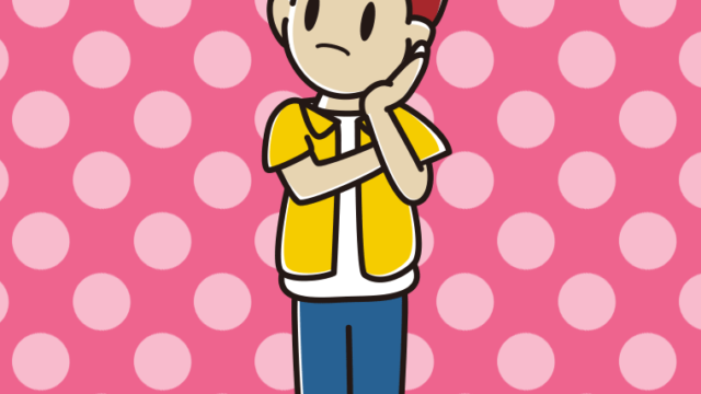 考えている男子大学生のイラスト【色、背景あり】PNG