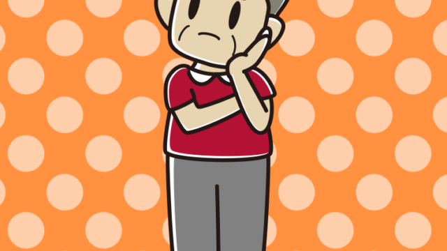 考えているおじさんのイラスト【色、背景あり】PNG