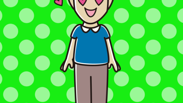 目がハートの男性のイラスト【色、背景あり】PNG