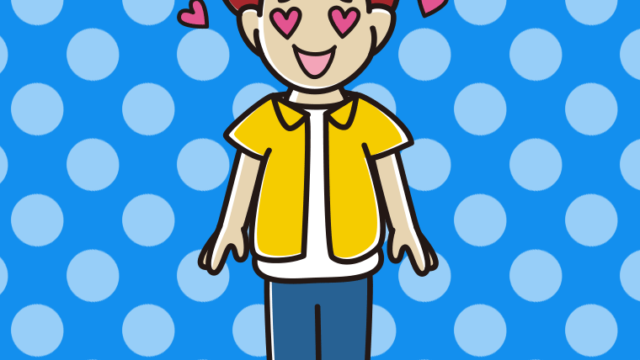 目がハートの男子大学生のイラスト【色、背景あり】PNG