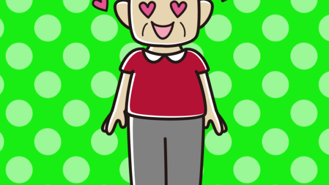 目がハートのおじさんのイラスト【色、背景あり】PNG