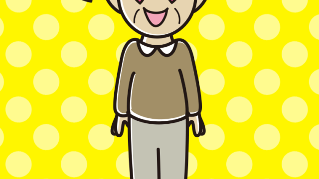 目がハートのおじいさんのイラスト【色、背景あり】PNG