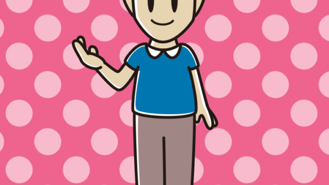 案内する男性のイラスト【色、背景あり】PNG