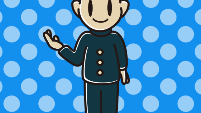 案内する男子中学生のイラスト【色、背景あり】PNG