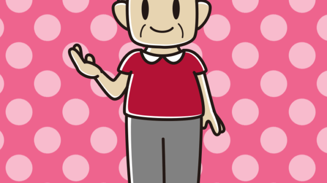 案内するおじさんのイラスト【色、背景あり】PNG