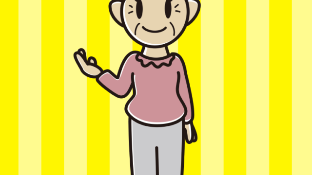 案内するおばあさんのイラスト【色、背景あり】PNG