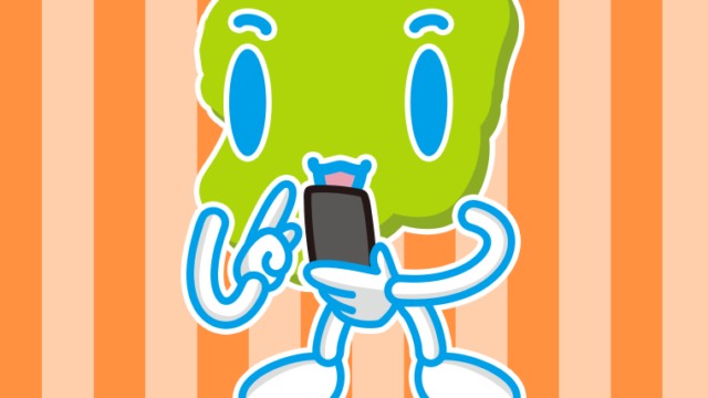 スマホを使う栃木ちゃんのイラスト【色、背景あり】PNG