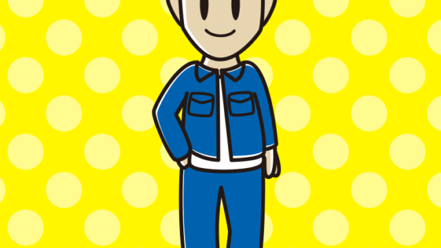 デニムオンデニムの男性のイラスト【色、背景あり】PNG