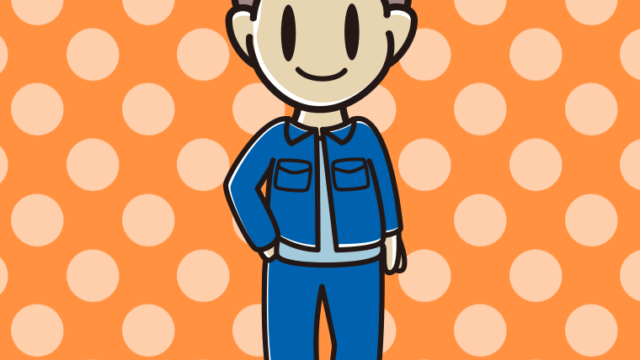 デニムオンデニムの男子中学生のイラスト【色、背景あり】PNG