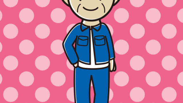 デニムオンデニムのおじいさんのイラスト【色、背景あり】PNG