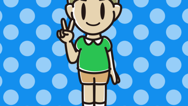 ピースをする小学生男子のイラスト【色、背景あり】PNG