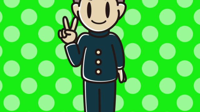 ピースをする男子中学生のイラスト【色、背景あり】PNG