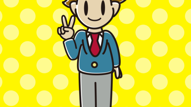 ピースをする男子高校生のイラスト【色、背景あり】PNG