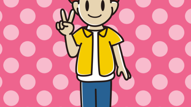 ピースをする男子大学生のイラスト【色、背景あり】PNG