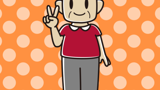 ピースをするおじさんのイラスト【色、背景あり】PNG