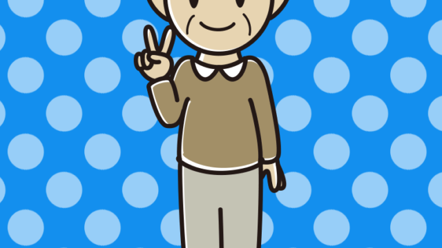 ピースをするおじいさんのイラスト【色、背景あり】PNG