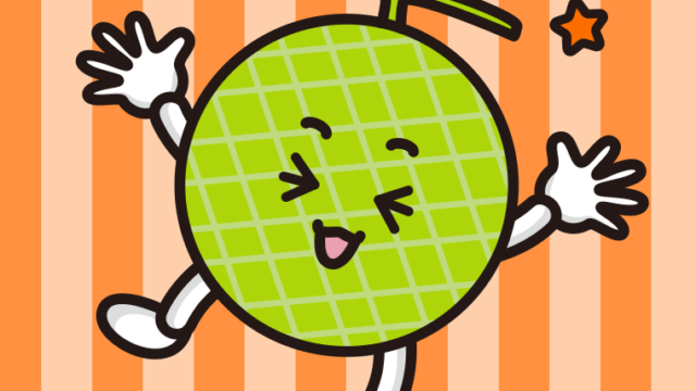 喜ぶメロンちゃんのイラスト【色、背景あり】PNG