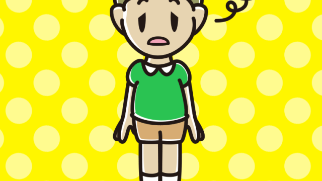 ぼーっとする小学生男子のイラスト【色、背景あり】PNG