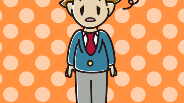 ぼーっとする男子高校生のイラスト【色、背景あり】PNG