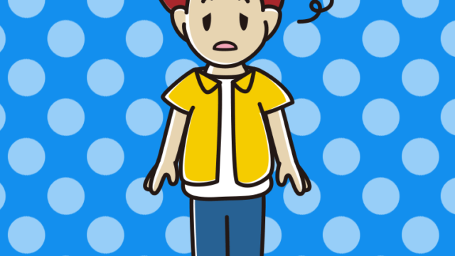 ぼーっとする男子大学生のイラスト【色、背景あり】PNG