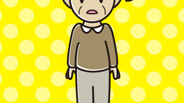 ぼーっとするおじいさんのイラスト【色、背景あり】PNG