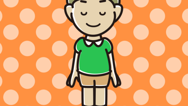 目を閉じる小学生男子のイラスト【色、背景あり】PNG