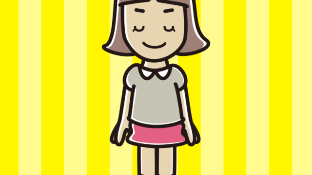 目を閉じる小学生女子のイラスト【色、背景あり】PNG