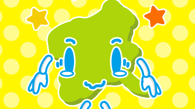 ジーンとする群馬ちゃんのイラスト【色、背景あり】PNG