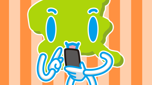 スマホを使う群馬ちゃんのイラスト【色、背景あり】PNG