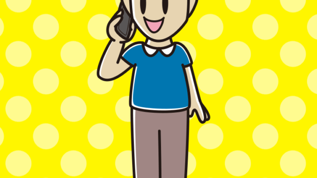 スマホで話す男性のイラスト【色、背景あり】PNG