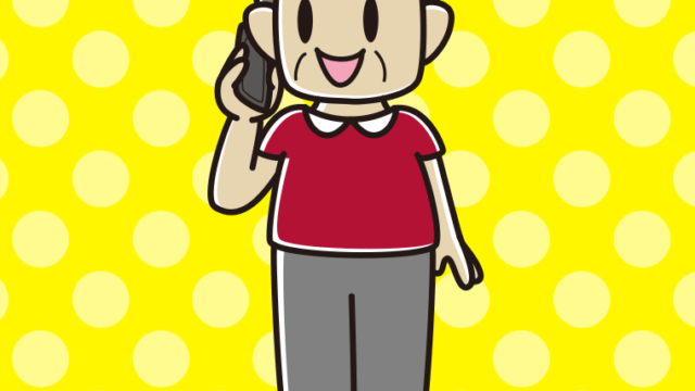 スマホで話すおじさんのイラスト【色、背景あり】PNG